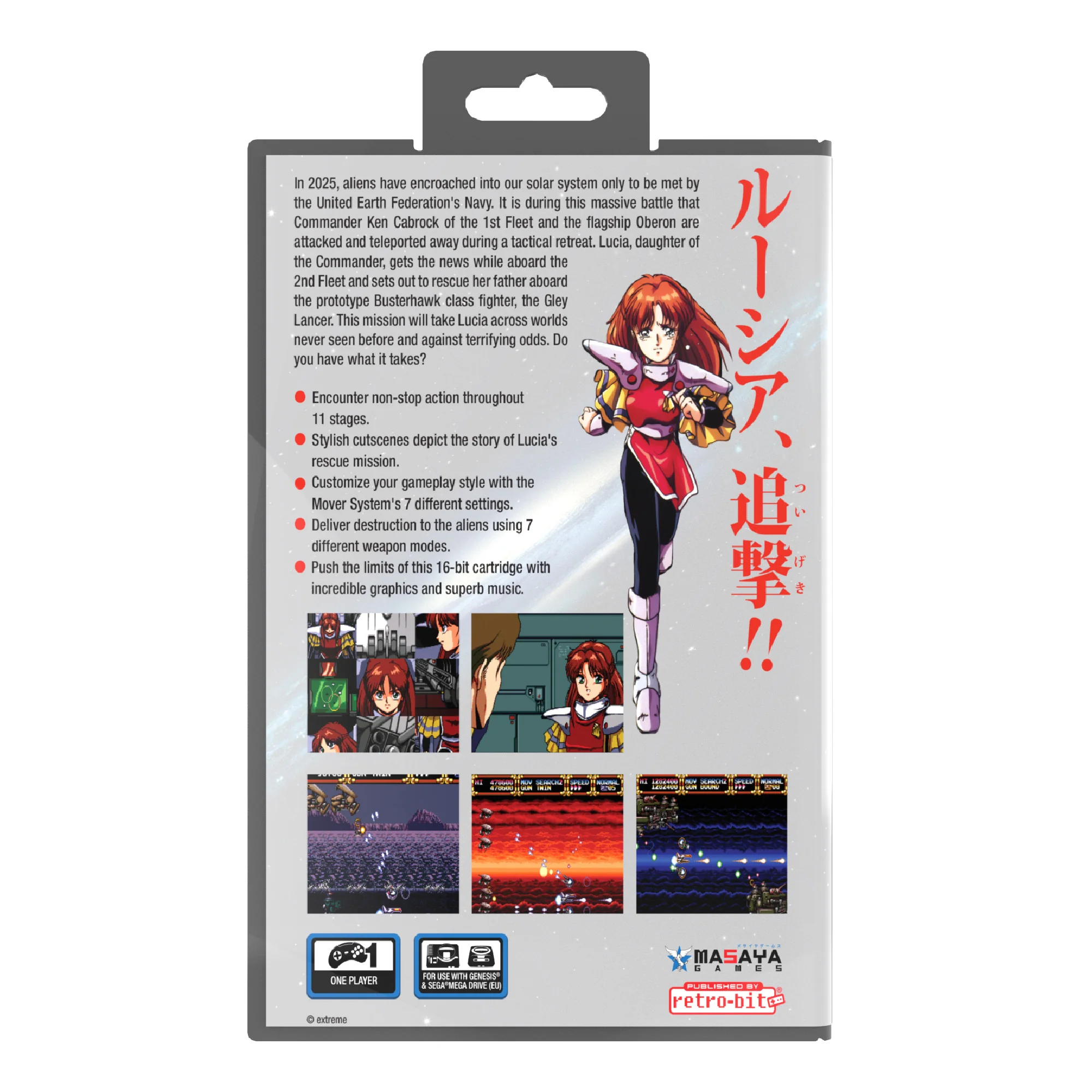 Product image 21