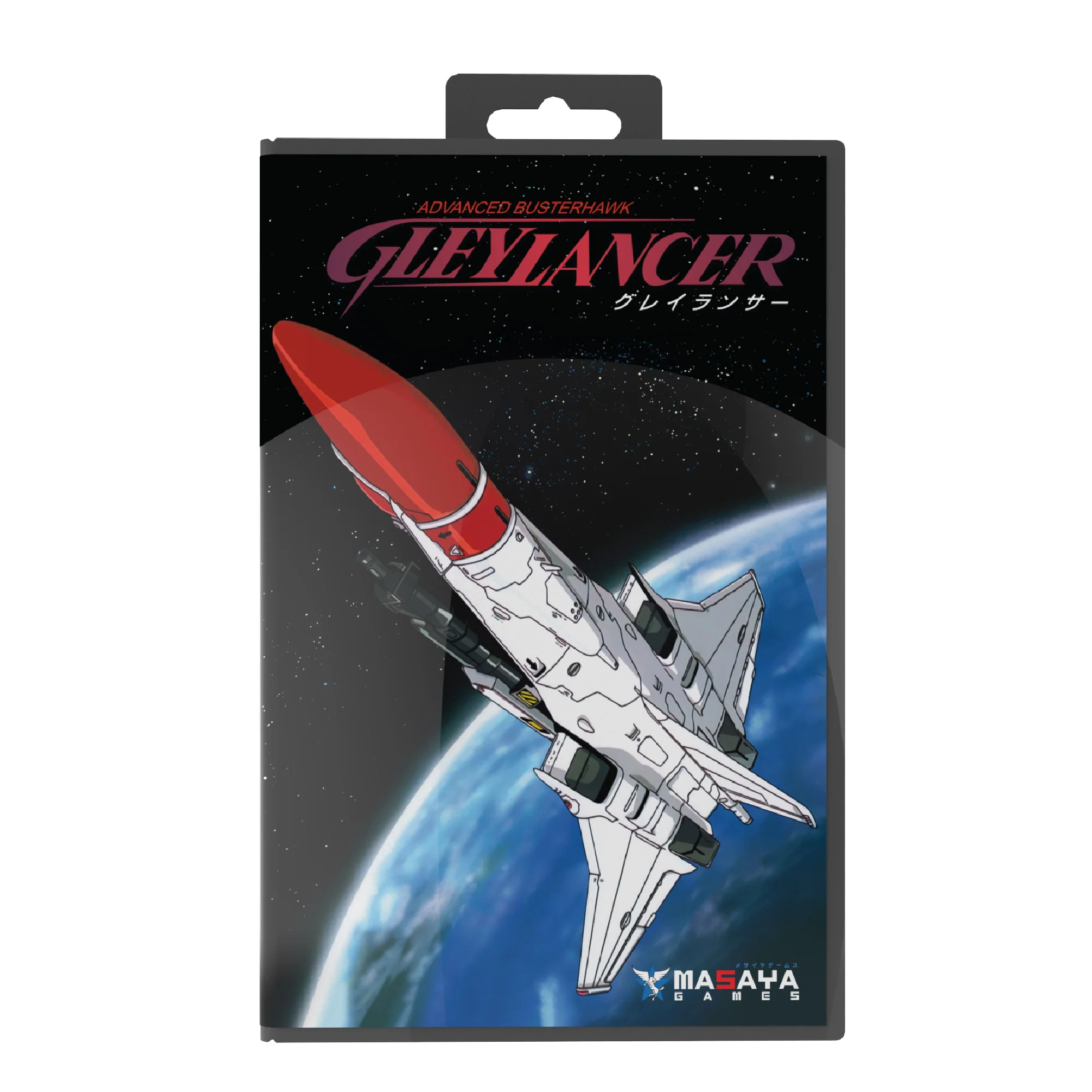 Product image 24