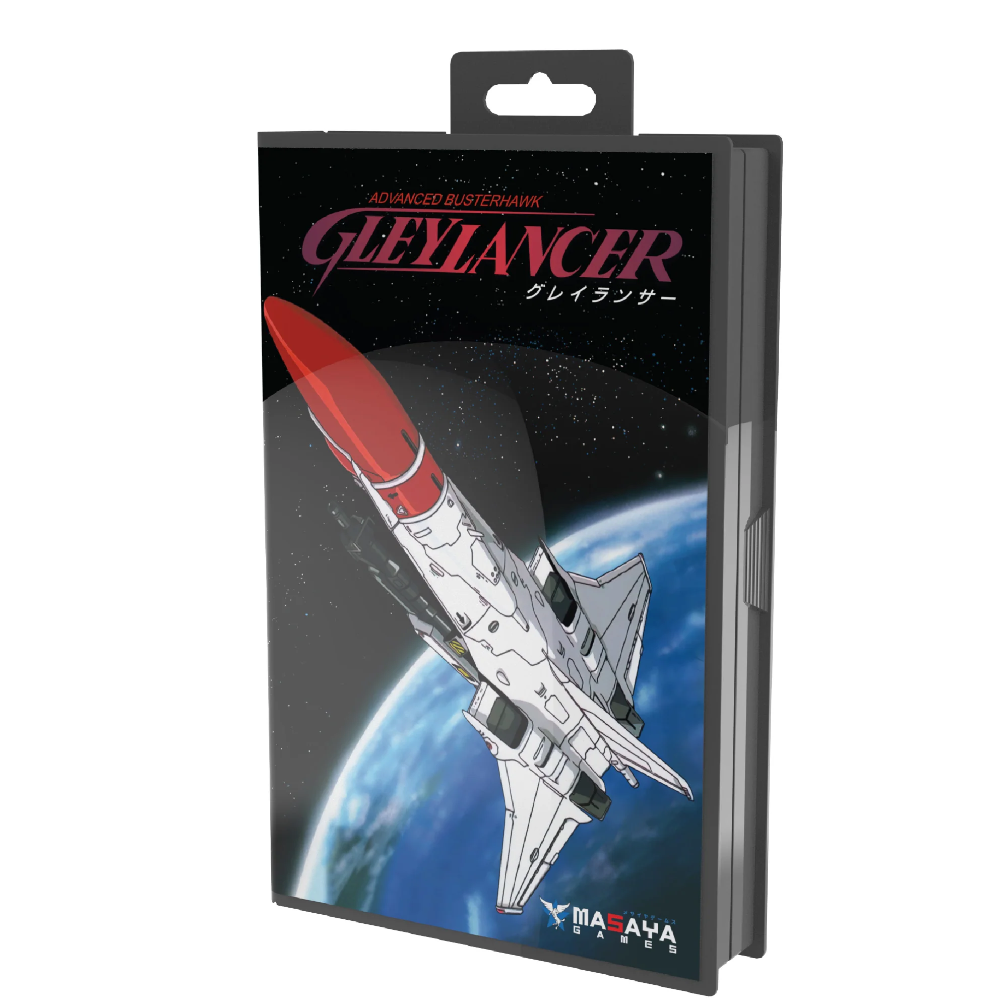 Product image 25