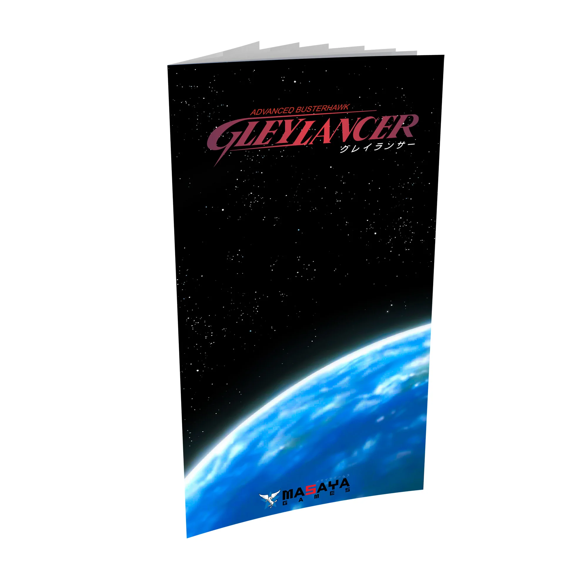 Product image 29