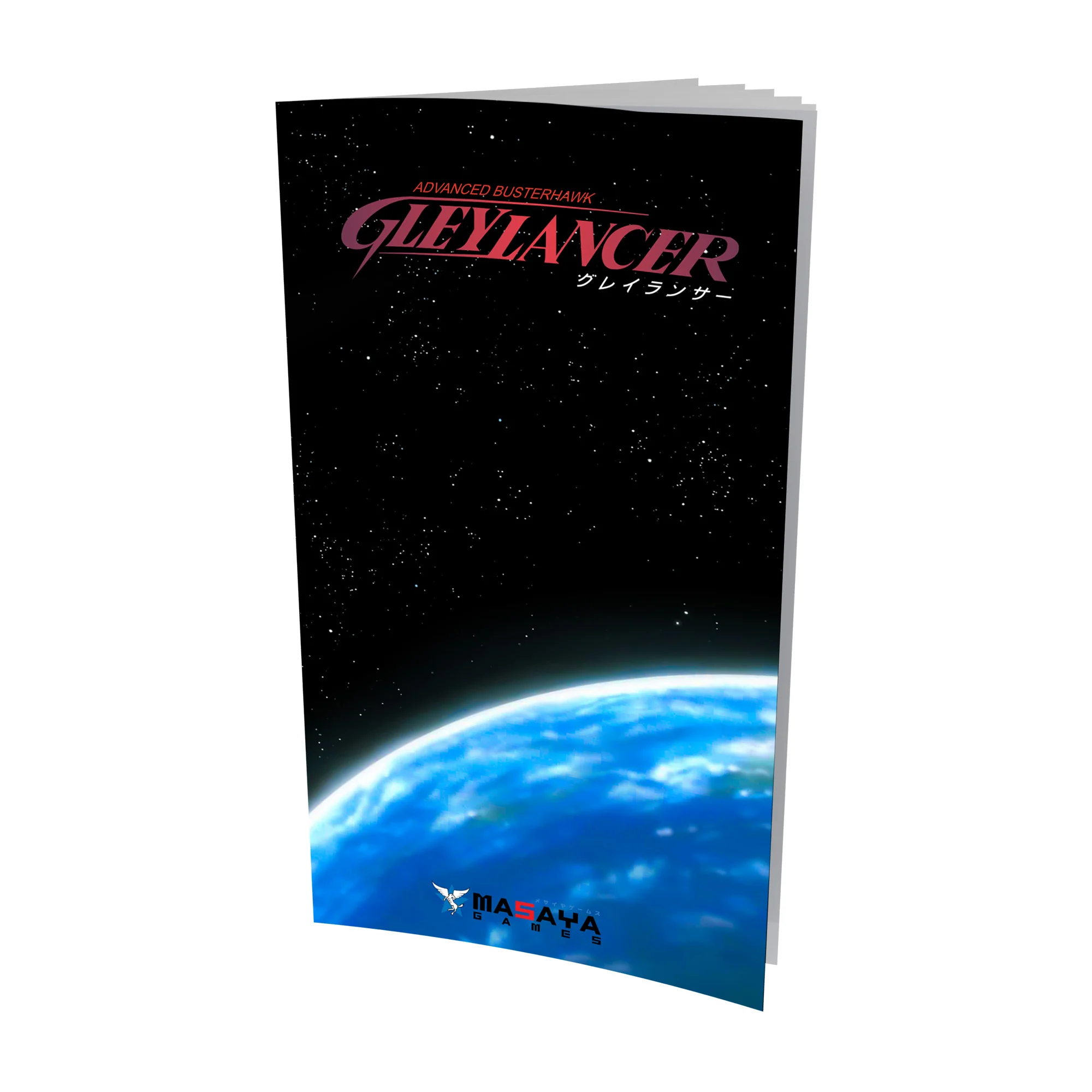 Product image 31