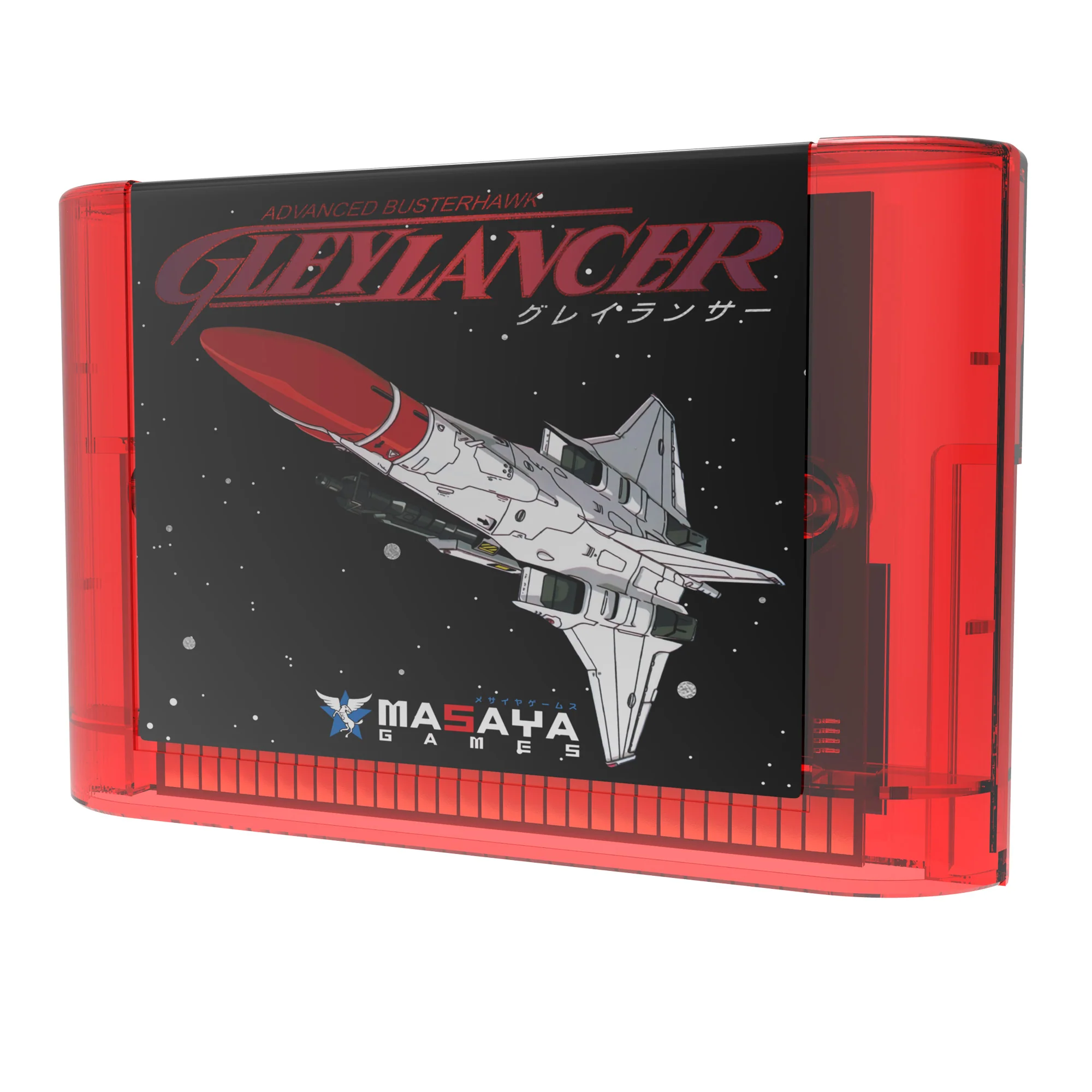 Product image 32