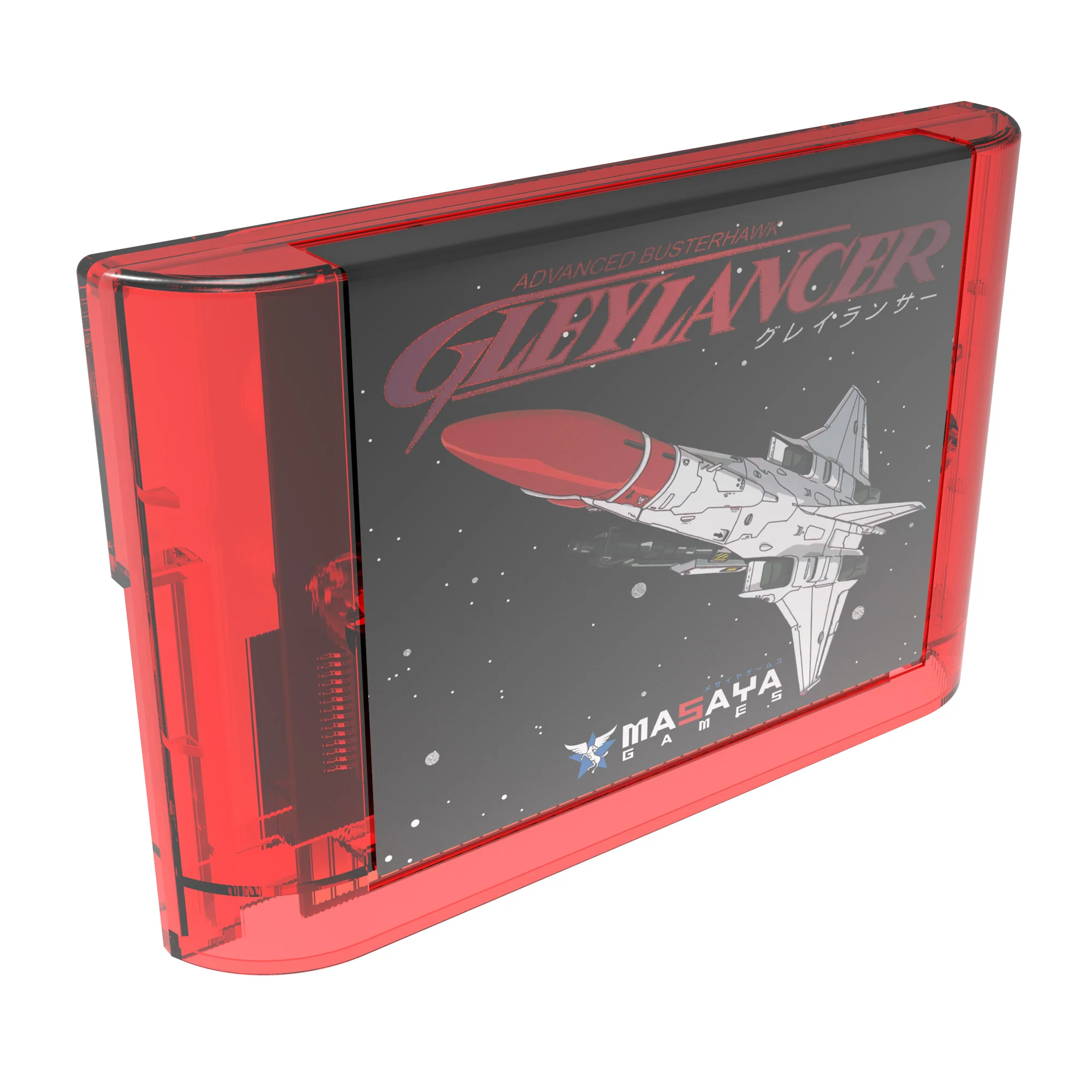 Product image 33