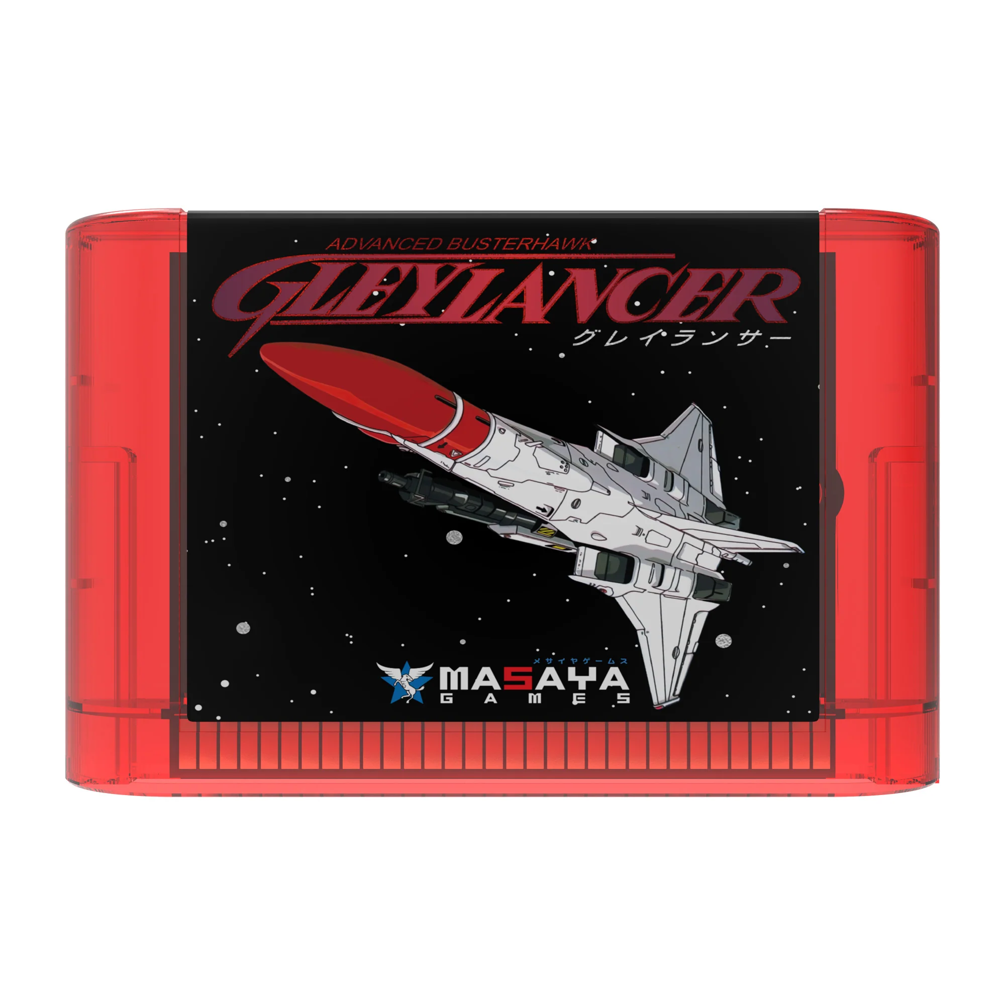 Product image 34