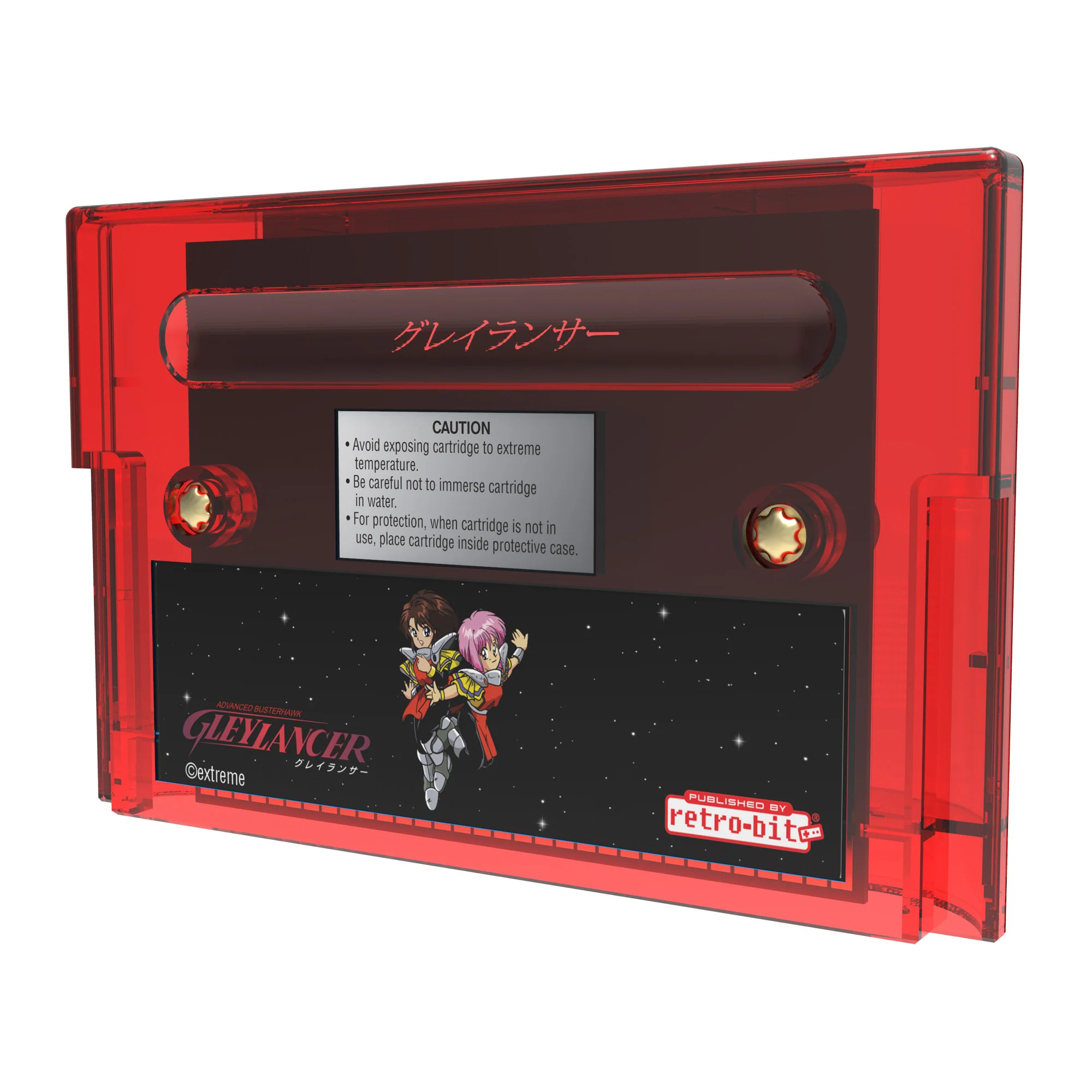 Product image 35