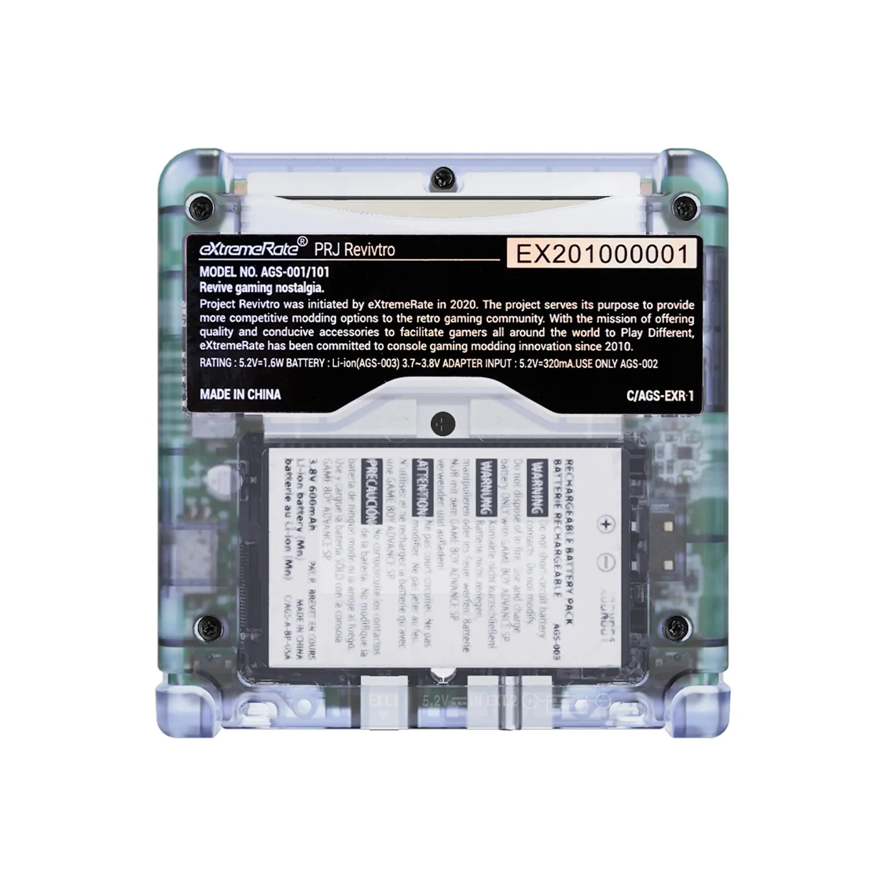 Product image 11