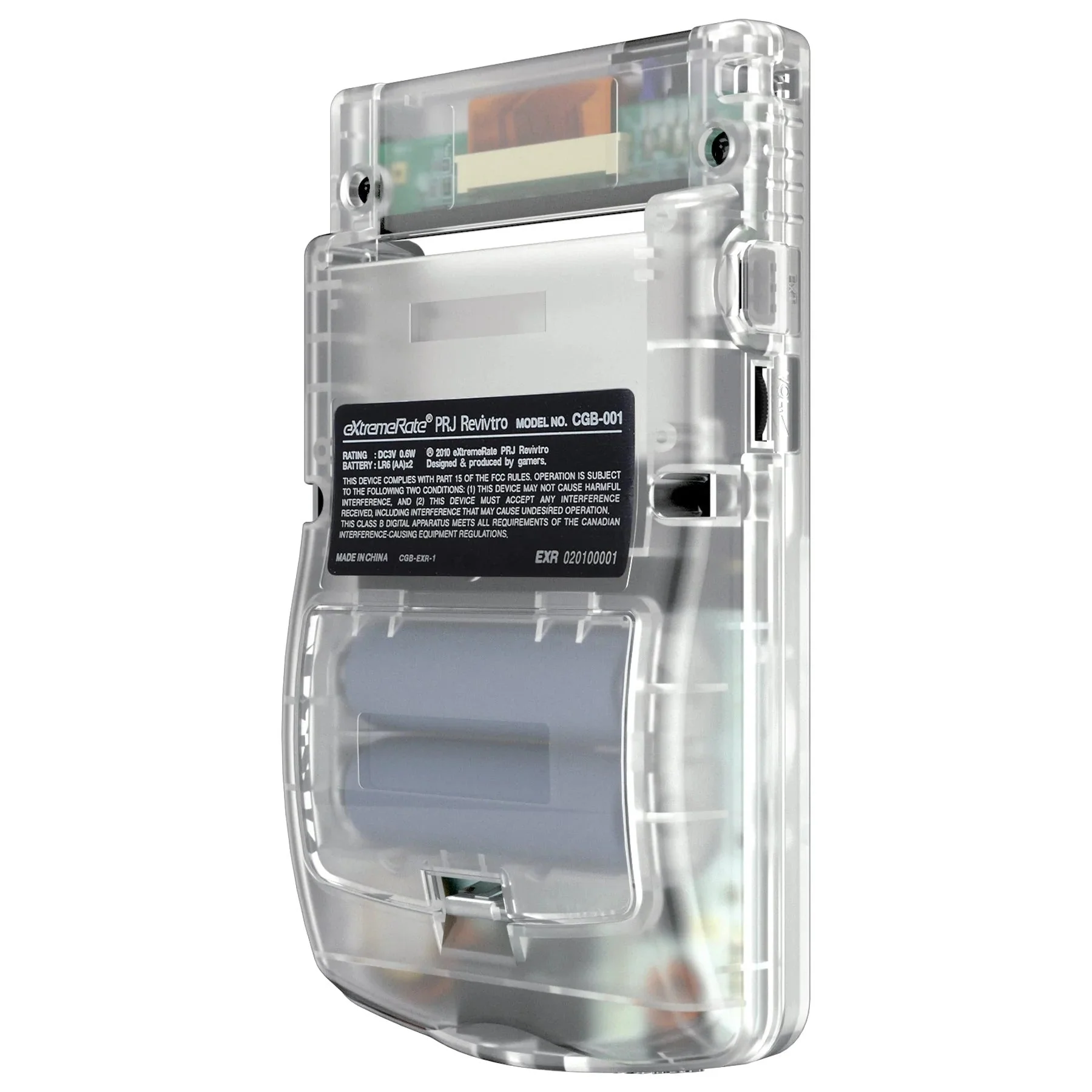 Product image 17