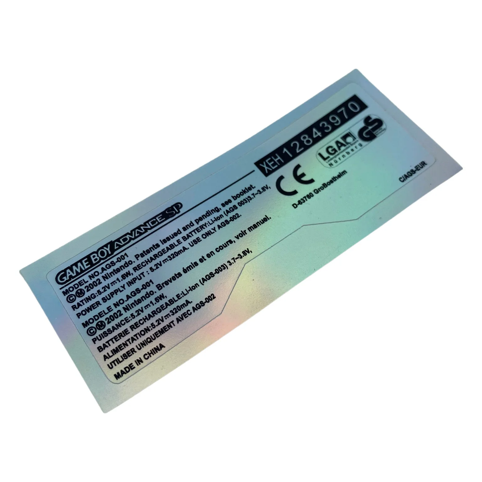 Product image 3