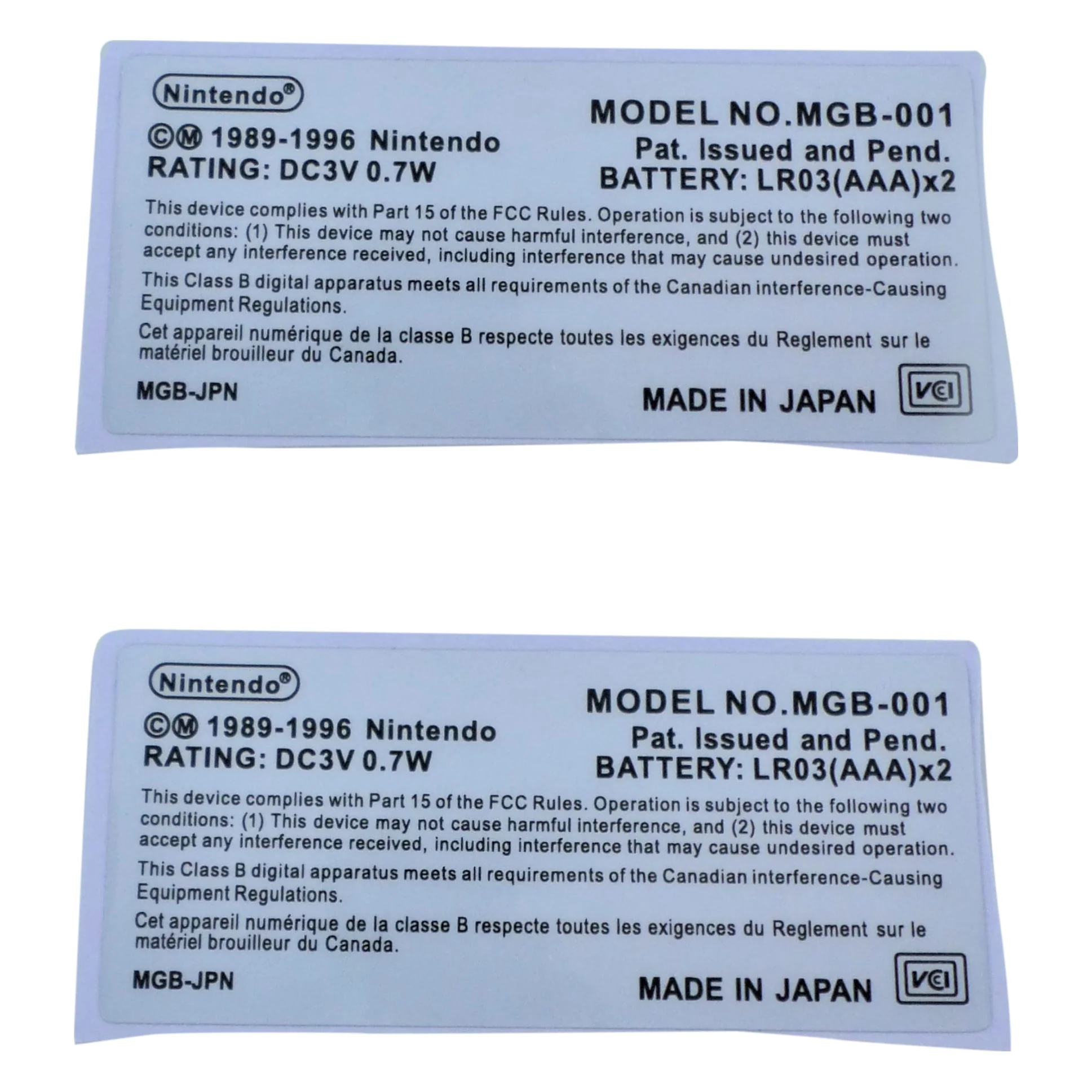 Product image 1