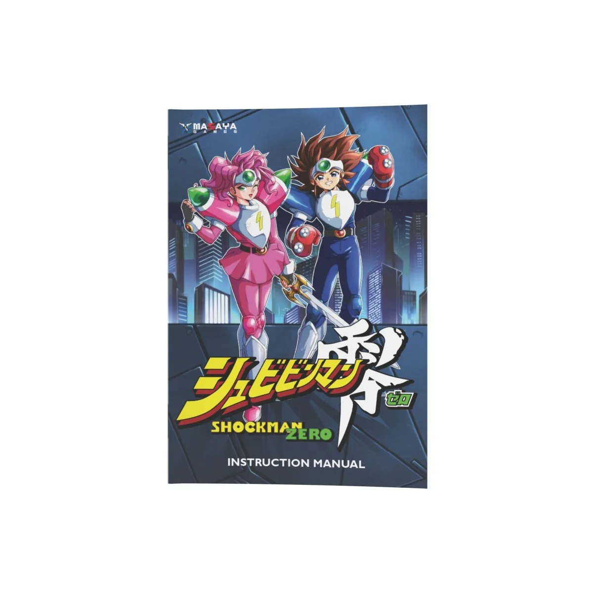 Product image 18