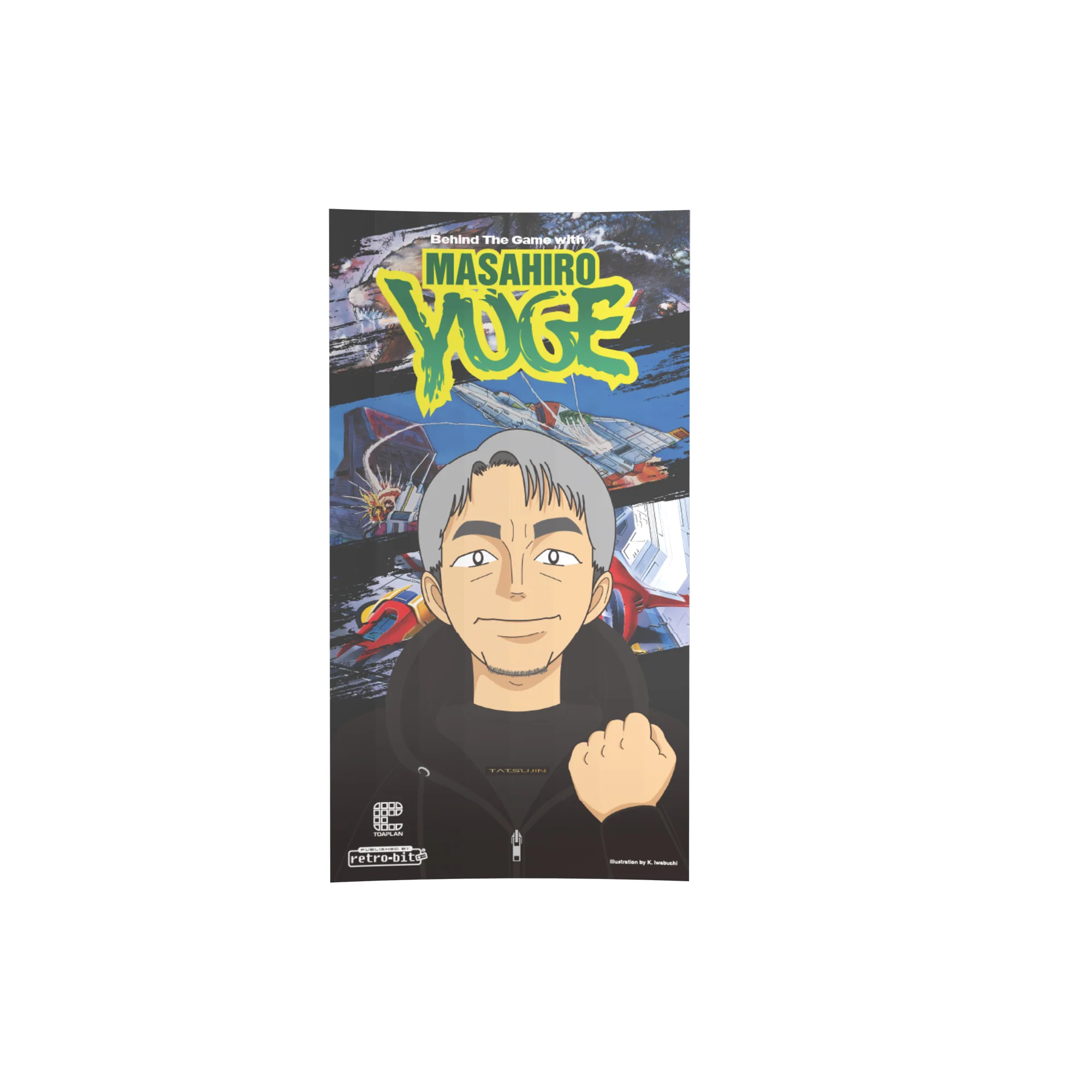 Product image 12