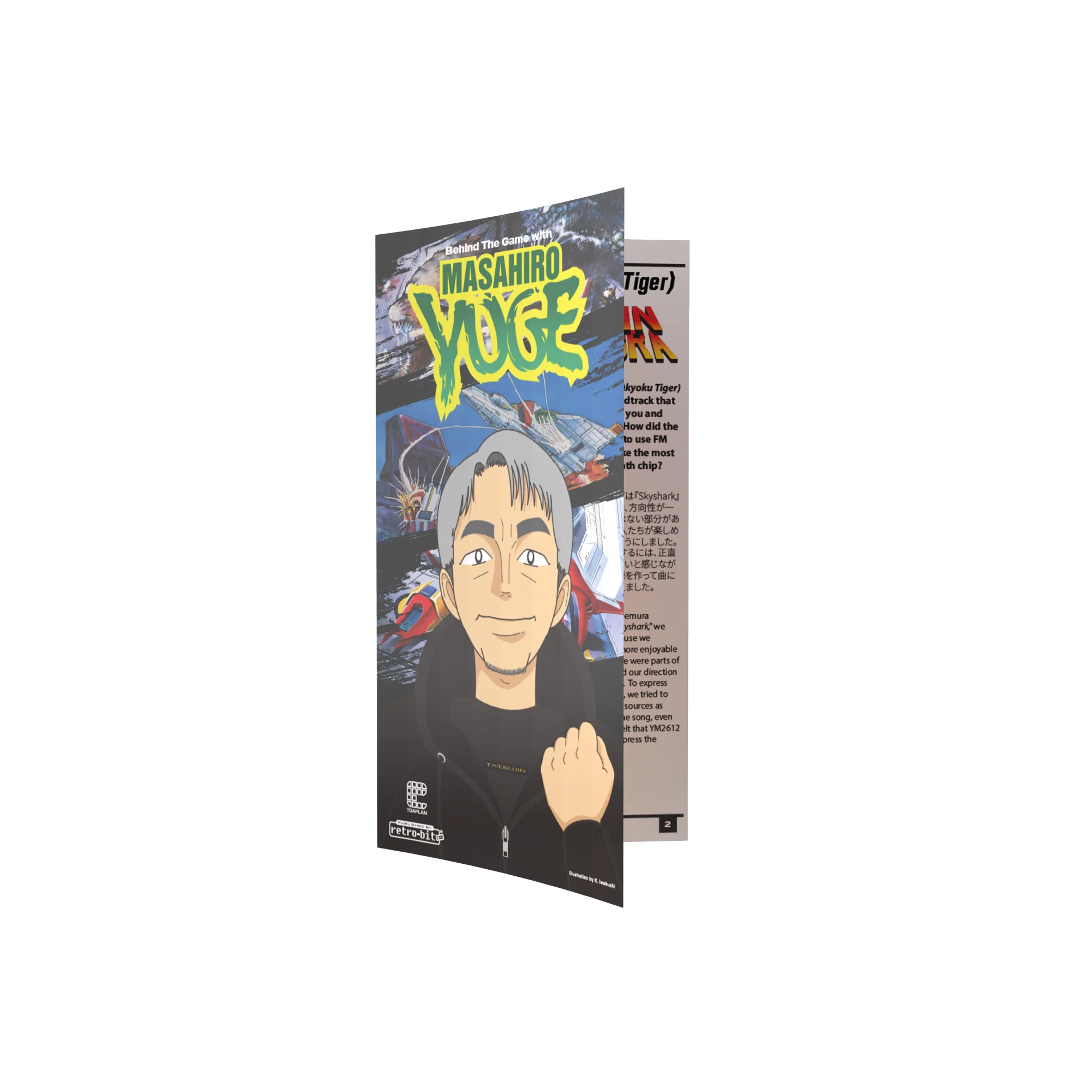Product image 13