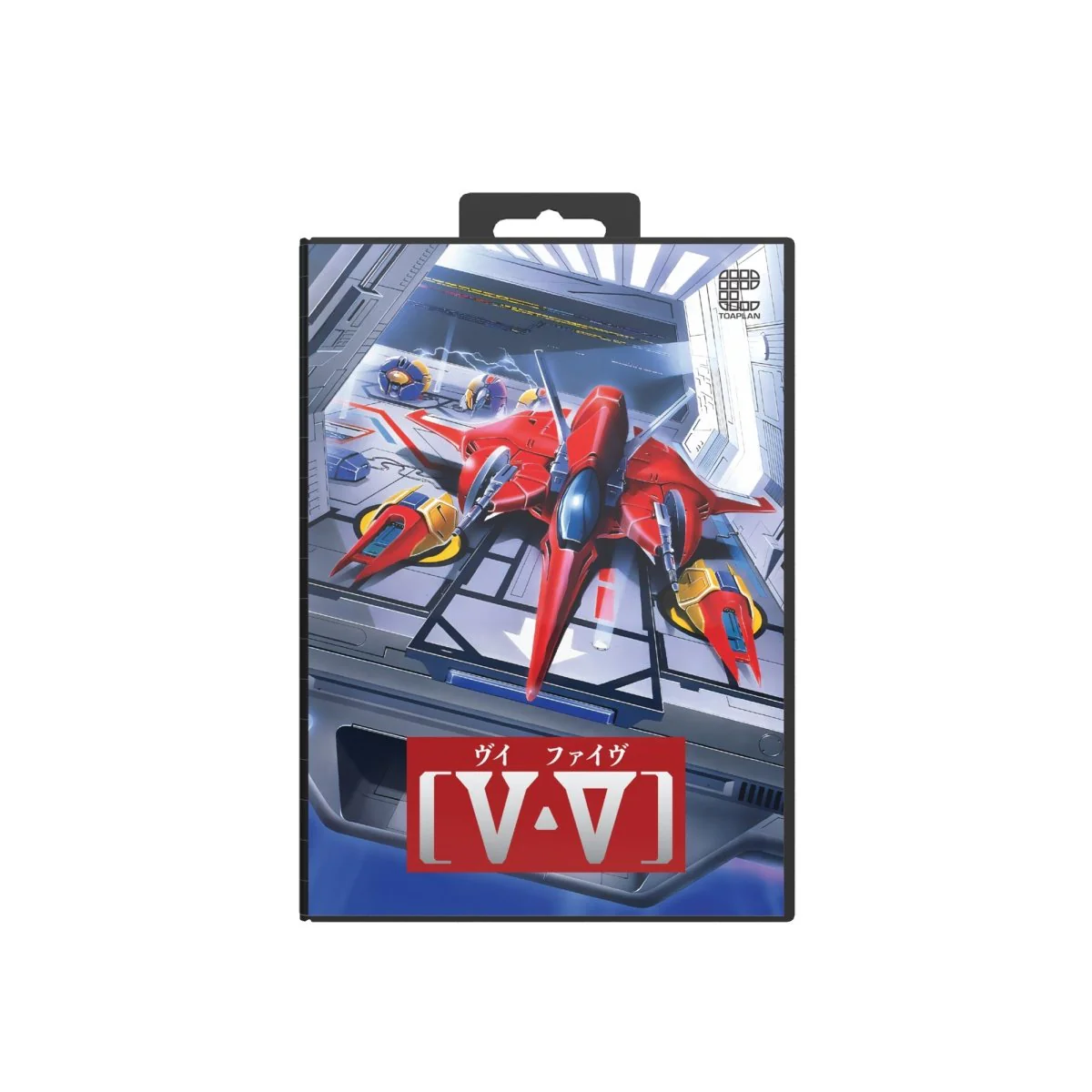 Product image 6